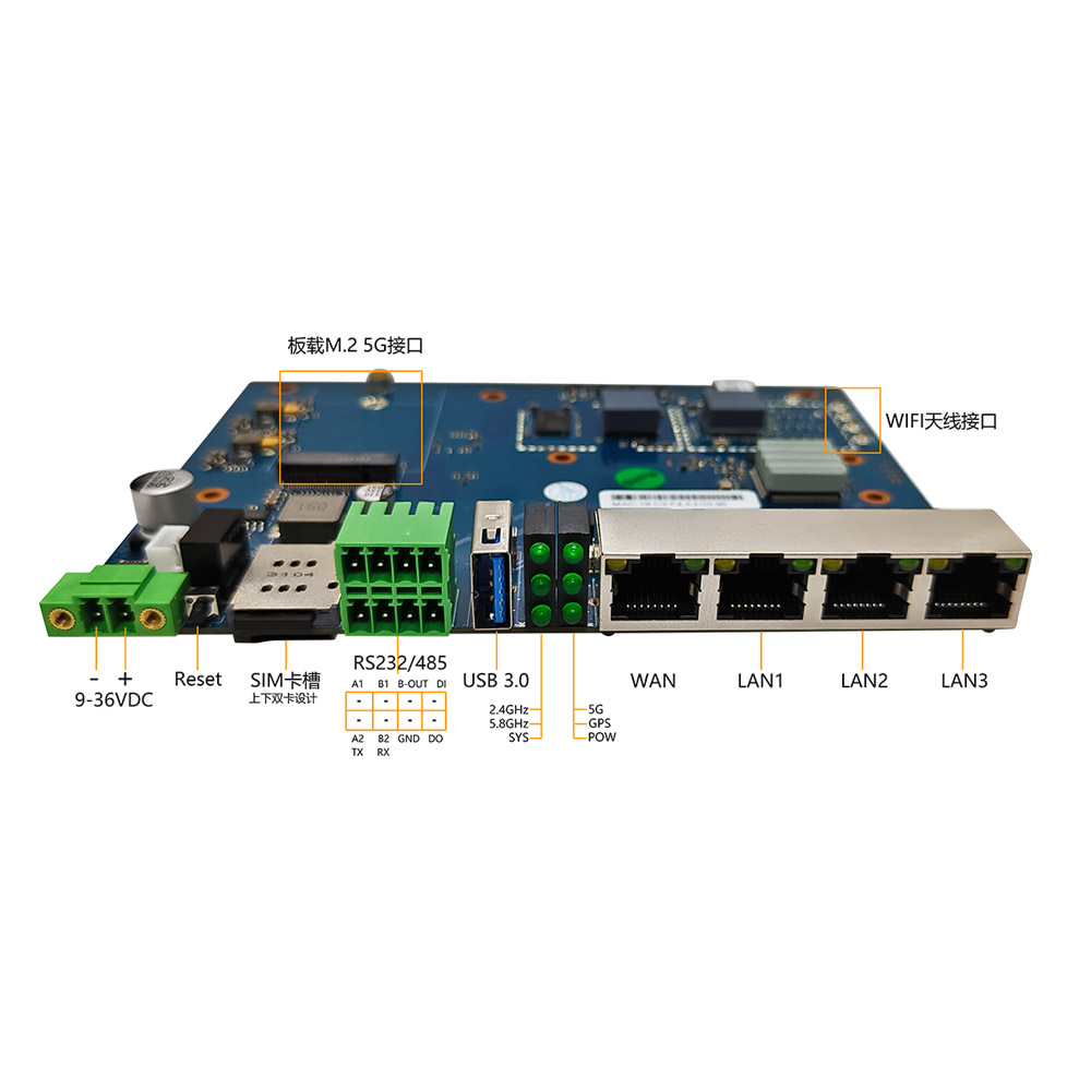 AOK-IES3000MAP-5G-PCBA - 图片 3